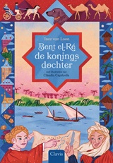 Bent el Ré kl