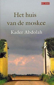 Het huis van de moskee 2