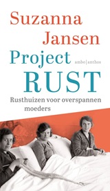 Project Rust kl