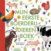 mijn eerste boerderijdierenboek
