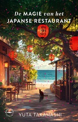 De magie van het Japanse restaurant kl